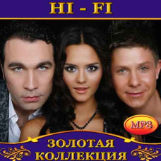 Hi-Fi [CD/mp3]